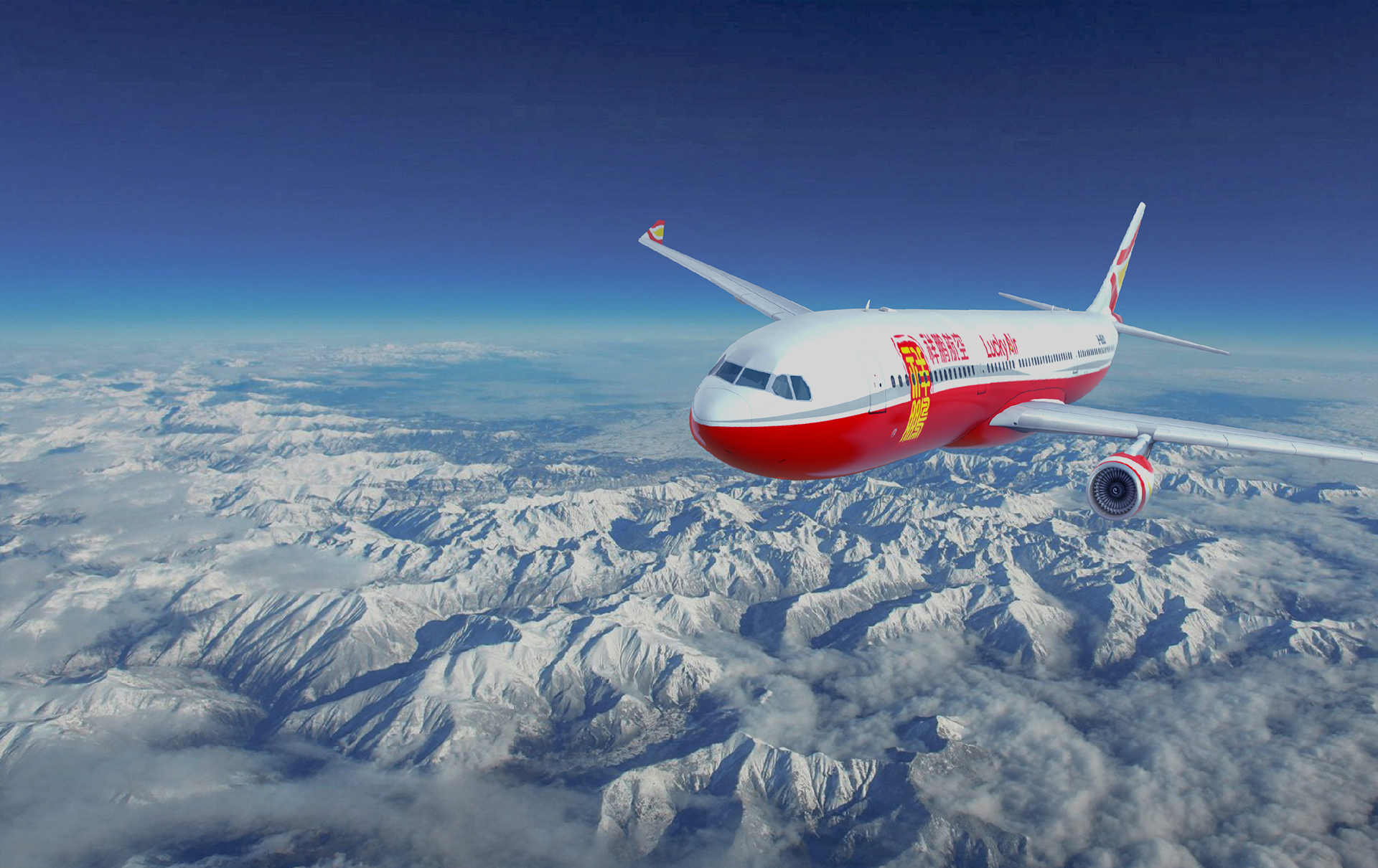 航天航空